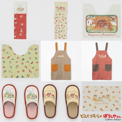 お値下げしました❣️絵本27冊セット お値下げしました❣️絵本27冊