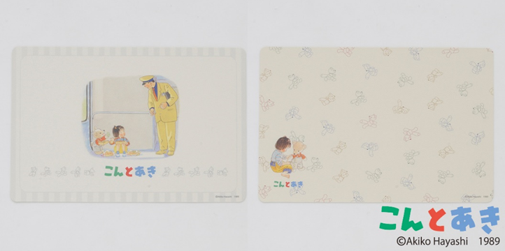 お値下げしました❣️絵本27冊セット お値下げしました❣️絵本27冊