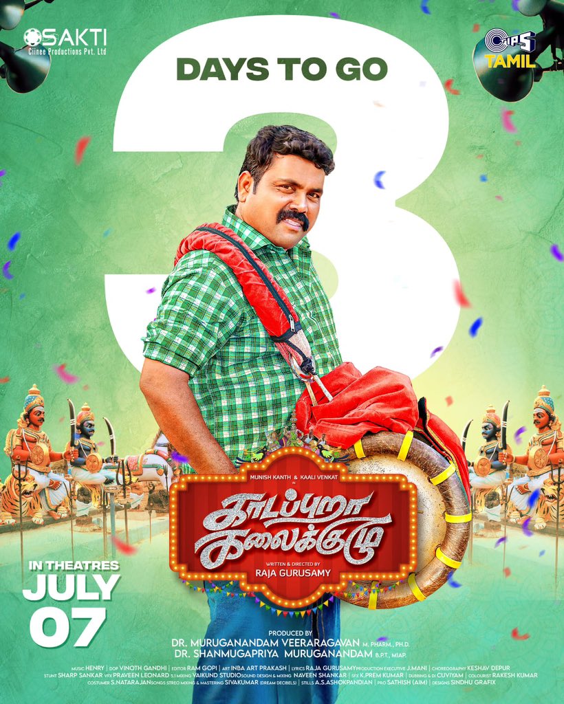 Muruganandam Veeraragavan tweet media