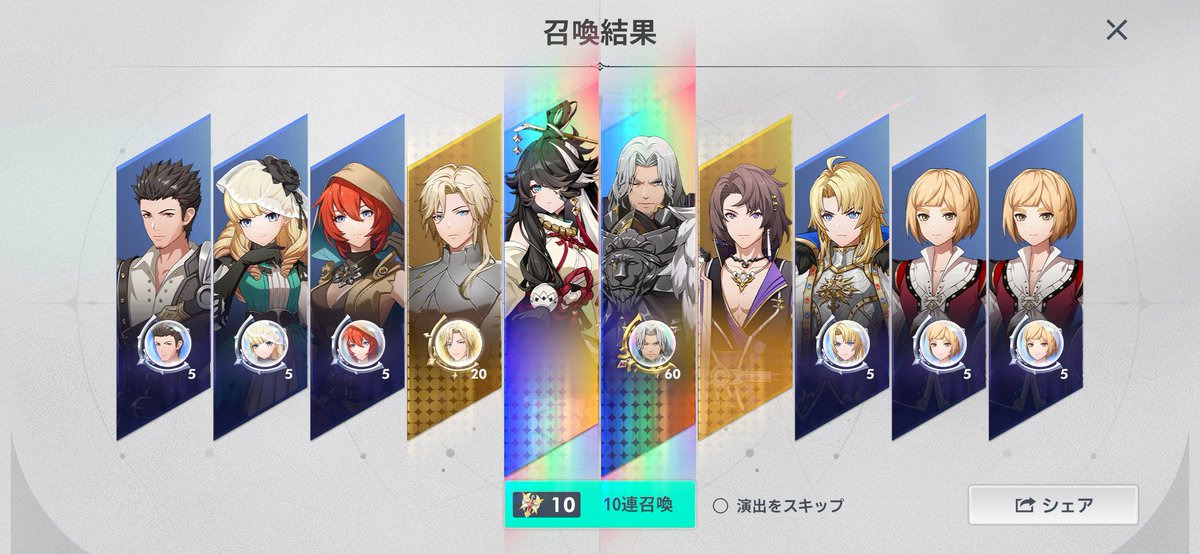 gameacont00's tweet photo. いい引きした
#アルケランド https://t.co/8H6Hbn3eDA