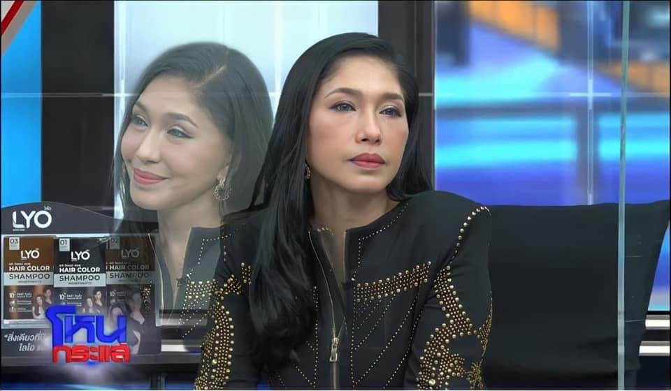 กำเนิดมีมใหม่ค่ะ แม่เอ้