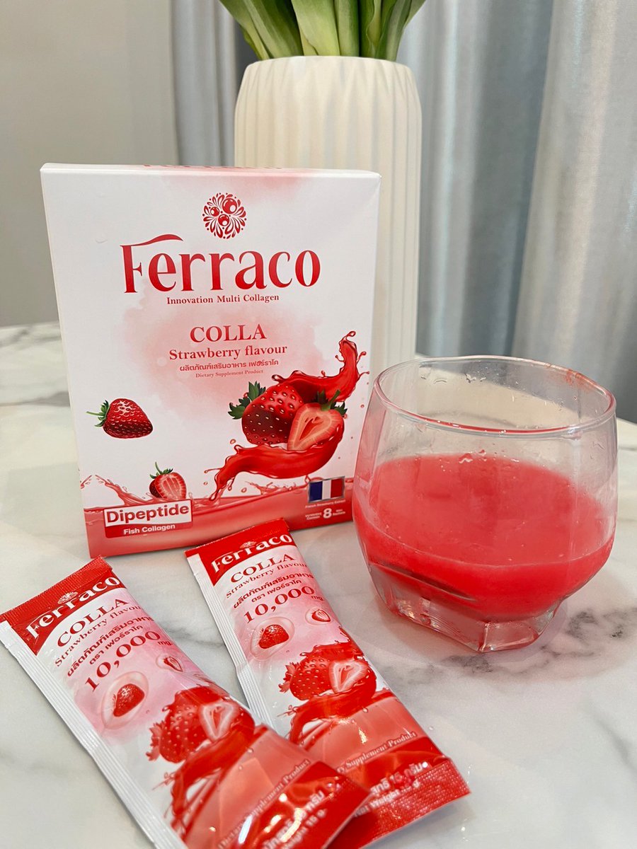 Ferraco.Th tweet media