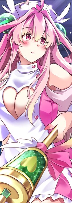 可愛く描けたから見てくれ 