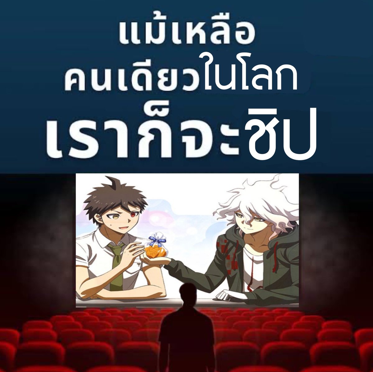 , tweet media