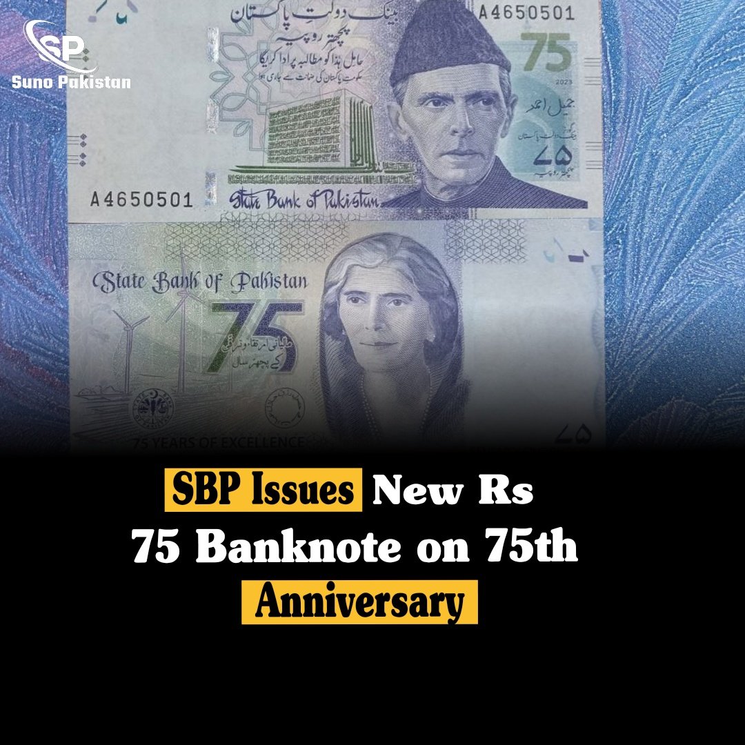 SunoPakistan12's tweet photo. https://t.co/G7RxxJZwgy