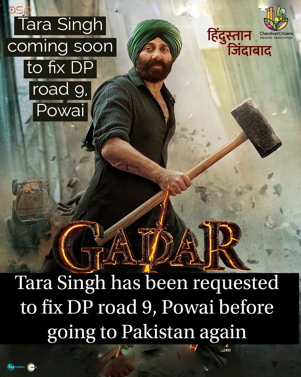 On behalf of Chandivali residents, we invite Tara Singh to fix DP Road 9, Powai, before going to Pakistan.
<a href="/mybmc/">माझी Mumbai, आपली BMC</a> <a href="/IqbalSinghChah2/">Iqbal Singh Chahal</a>
<a href="/poonam_mahajan/">Poonam Pramod Mahajan</a> <a href="/Mi_DilipLande/">Dilip (Mama) Lande - MLA</a>