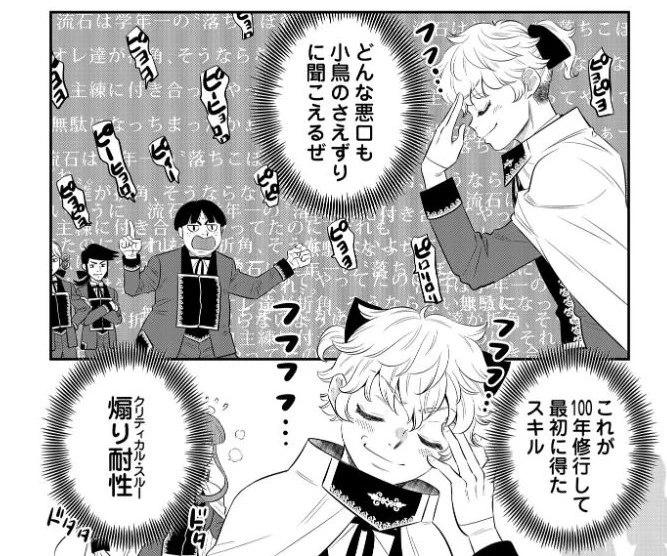 🏠
いろんな電子書籍サイトで
🔶一挙5話🔶配信中!

❤️2話まで無料❤️7/18までやってるよ♪

↓最新6話はdブック先行配信!
https://t.co/3xl7hUioUR
因縁のいじめっ子と
退学を賭けてレッツ決闘だー( `ー')ノ 