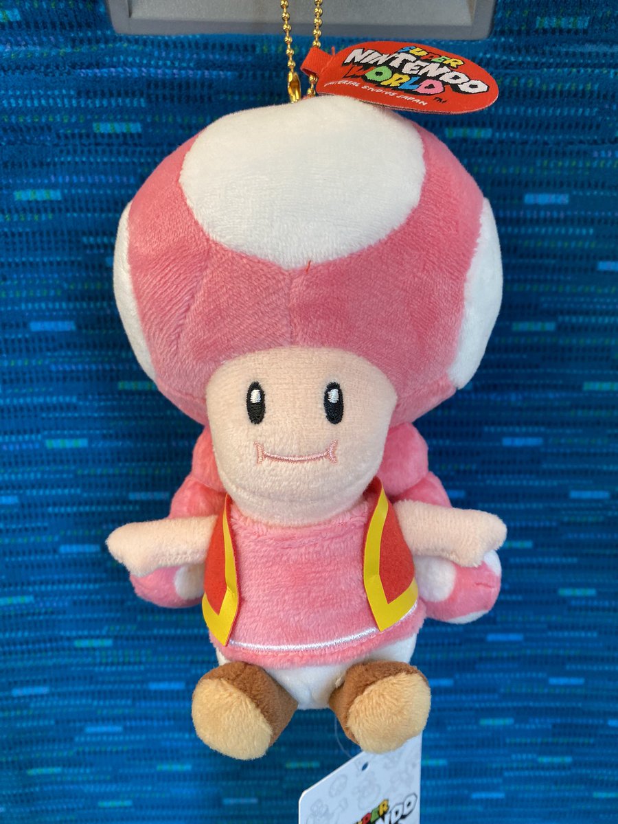 スーパーニンテンドーワールドで買った、キノピコのボールチェーン