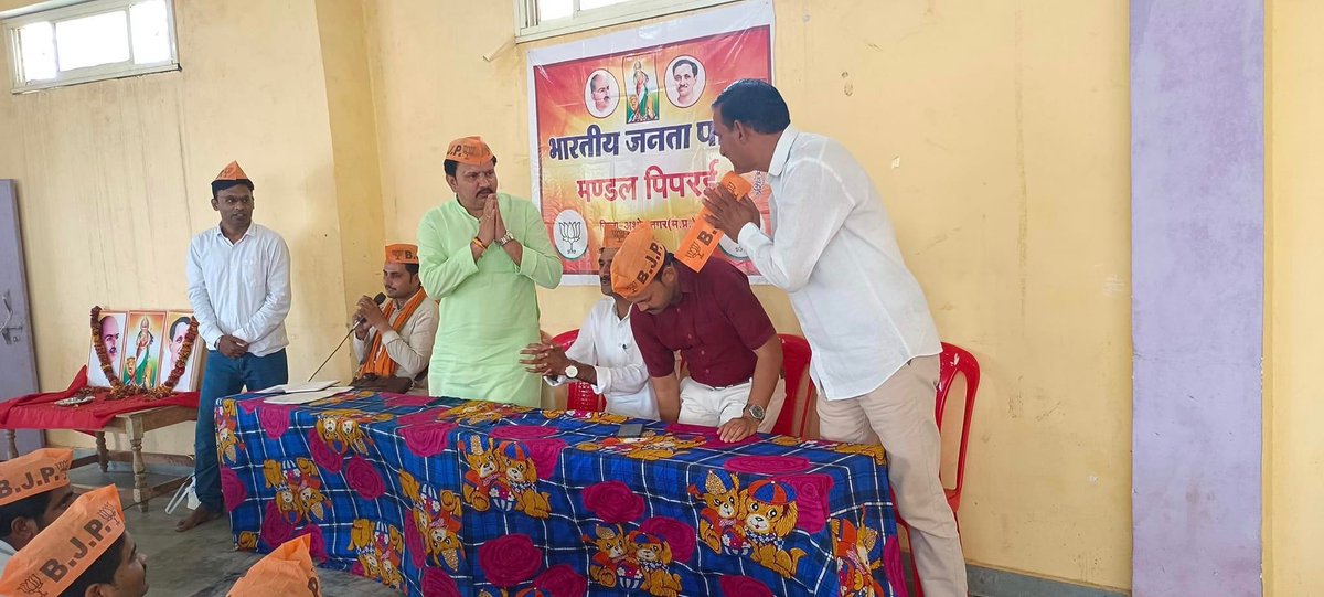 RaoRamrajasingh's tweet photo. मुंगावली विधानसभा के मंडल पिपरई में भारतीय जनता पार्टी कार्यकर्ता सम्मेलन संपन्न हुआ जिसमें उपस्थित रहा॥
#raoramraja
#mungaoli34 https://t.co/SDinsfV3xB