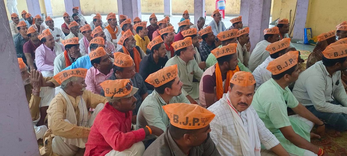 RaoRamrajasingh's tweet photo. मुंगावली विधानसभा के मंडल पिपरई में भारतीय जनता पार्टी कार्यकर्ता सम्मेलन संपन्न हुआ जिसमें उपस्थित रहा॥
#raoramraja
#mungaoli34 https://t.co/SDinsfV3xB