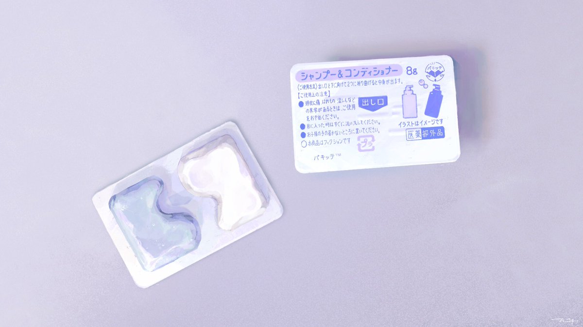 th7525's tweet photo. ケチャップとマスタードのやつ https://t.co/MmV9waB9NC