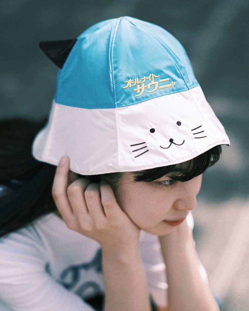 驚きの価格が実現!驚きの価格が実現!サウニャフェイスハット スヤァ