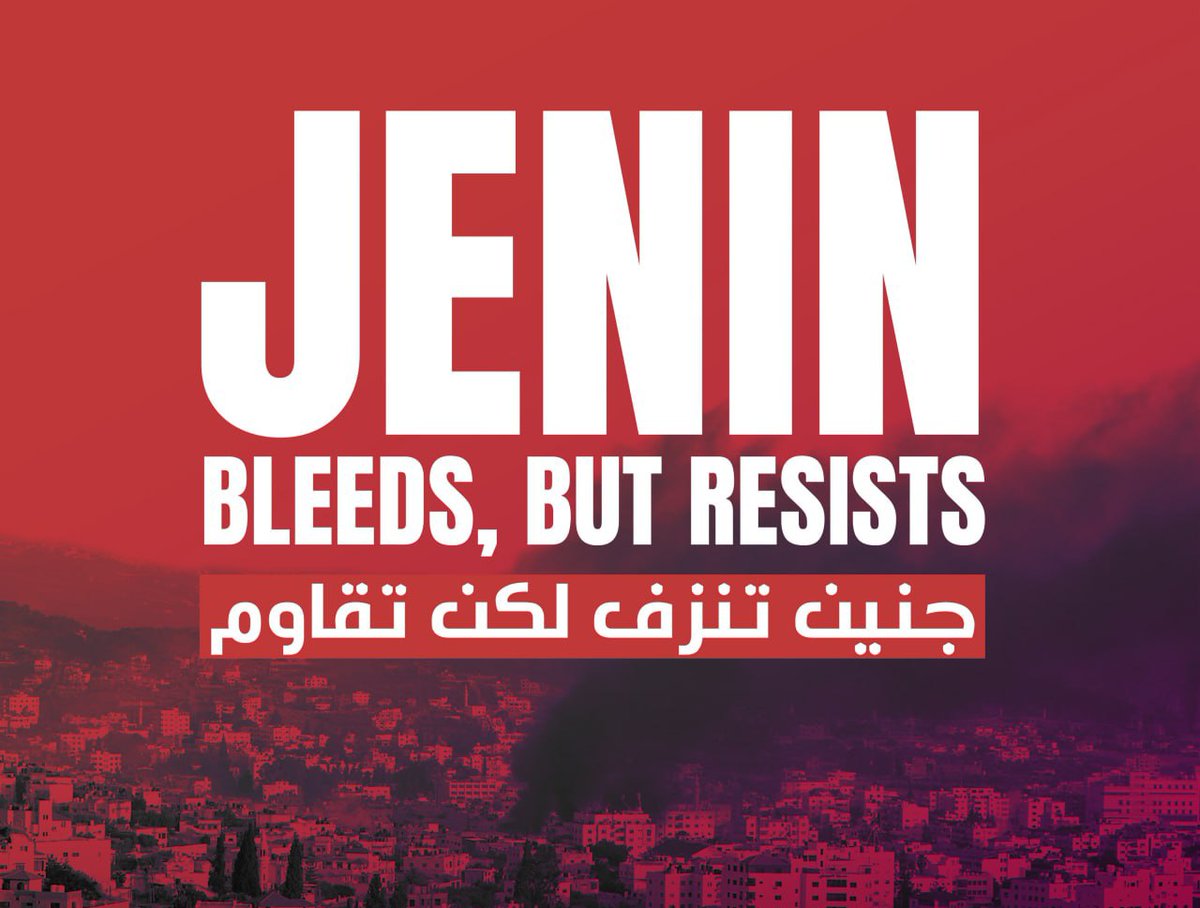 #Jenin_Camp bleeds, but resists. #JeninRefugeeCamp #jeninunderattack