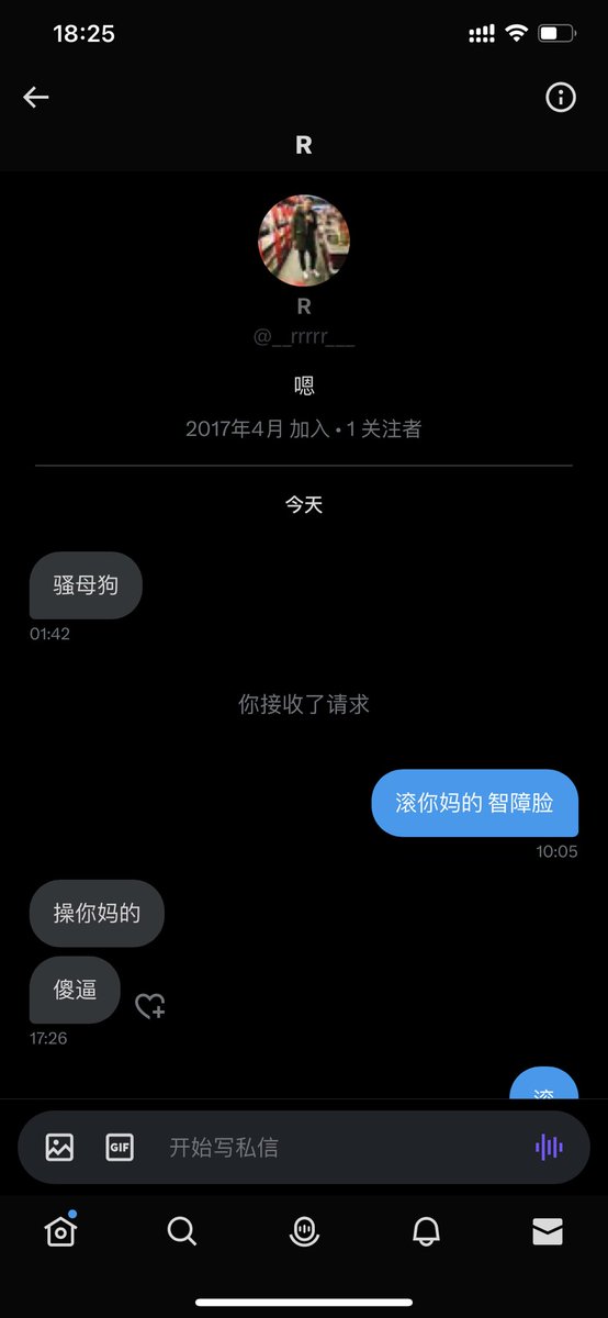 Meofella555's tweet photo. 智障一样的傻逼玩意儿，赶紧去死 https://t.co/SMkEJyAdov