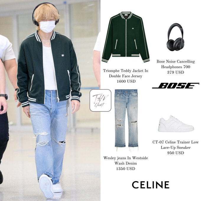 2023.07.04 | Incheon International Airport Arrival | Kim Taehyung