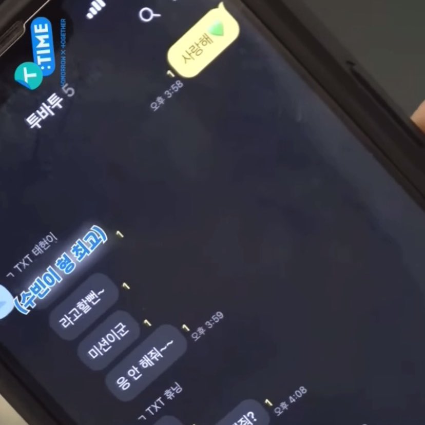 TXTUNOFFlClAL's tweet photo. the way they censored taehyun’s response 😭

- “warm words”
- “soobin hyung is the best”
- “answers full of love” https://t.co/XFU13Q5377