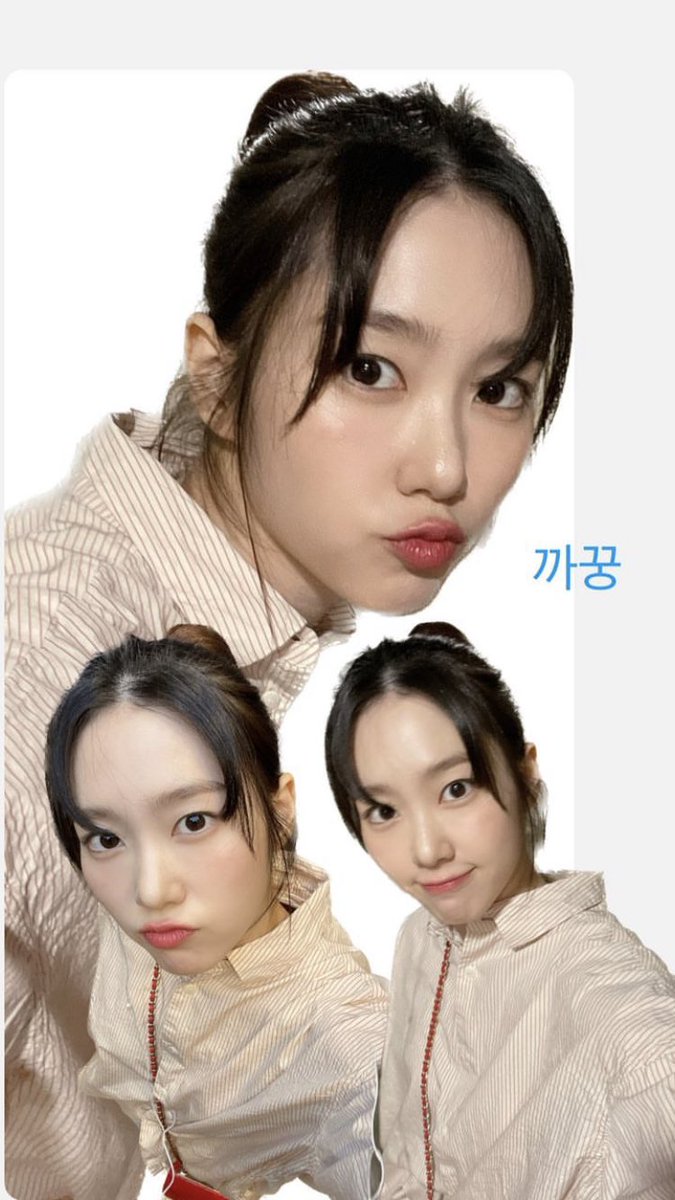 지호 인스타 스토리 ㅜㅜㅜ!!!! 까꿍이래…