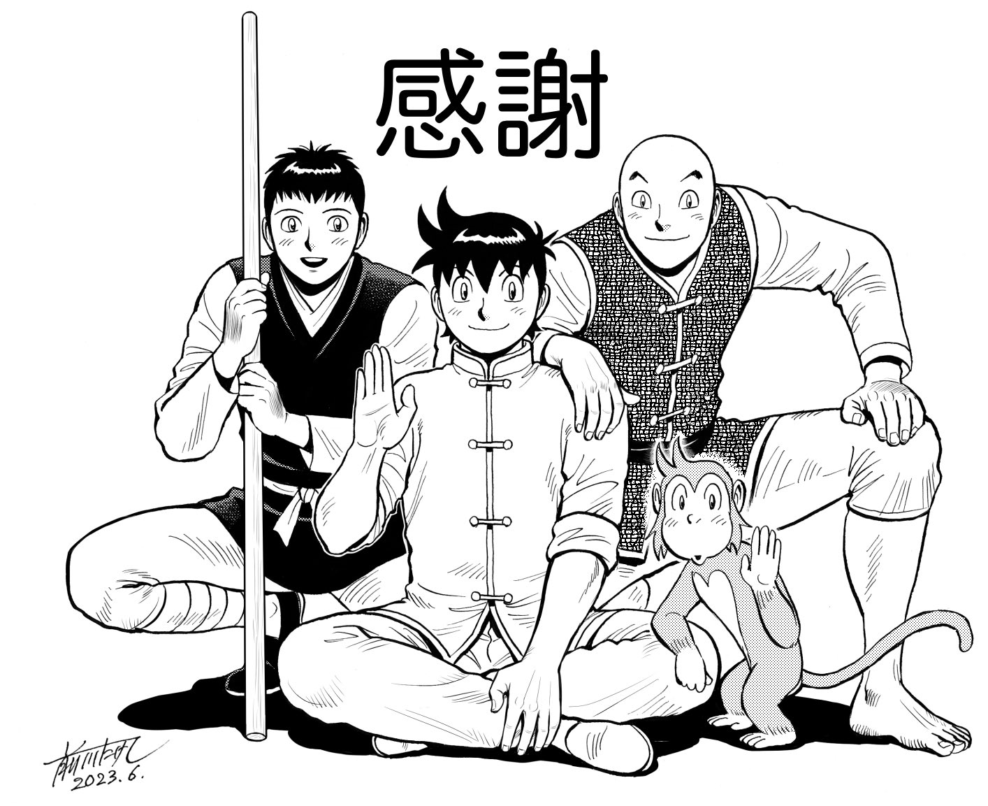 鉄拳チンミ＠公式 on X: 