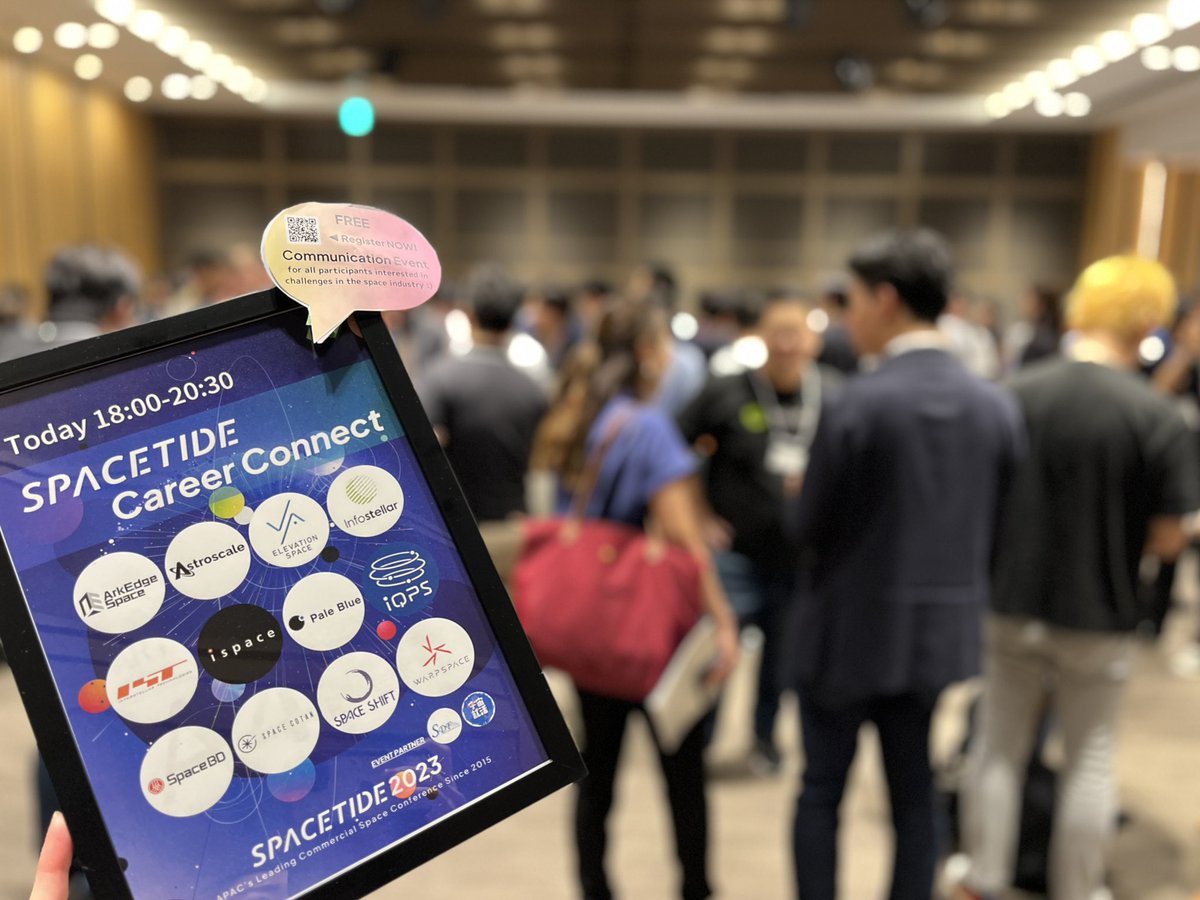 SpaceTide_Conf's tweet photo. 【 #SPACETIDE2023 サイドイベント開催中🎉】

メインカンファレンスと並行して、サイドイベント「SPACETIDE Career Connect」同時開催中🎉

全国の「宇宙スタートアップ」12社が集結🌟宇宙産業でのチャレンジに関心のある参加者が集い、盛り上がっています🚀会場の熱気や宇宙への想いが溢れています🔥

@ArkEdgeSpace @astroscale_JP @ELS_inc_PR
@Infostellar_Inc @natsuroke @ispace_inc
@PaleBlue_Inc @QPS_Inc @spacebd_inc @hospojapan @spcsft @warpspace_inc
@UchuShuukatsu @SDF_PR