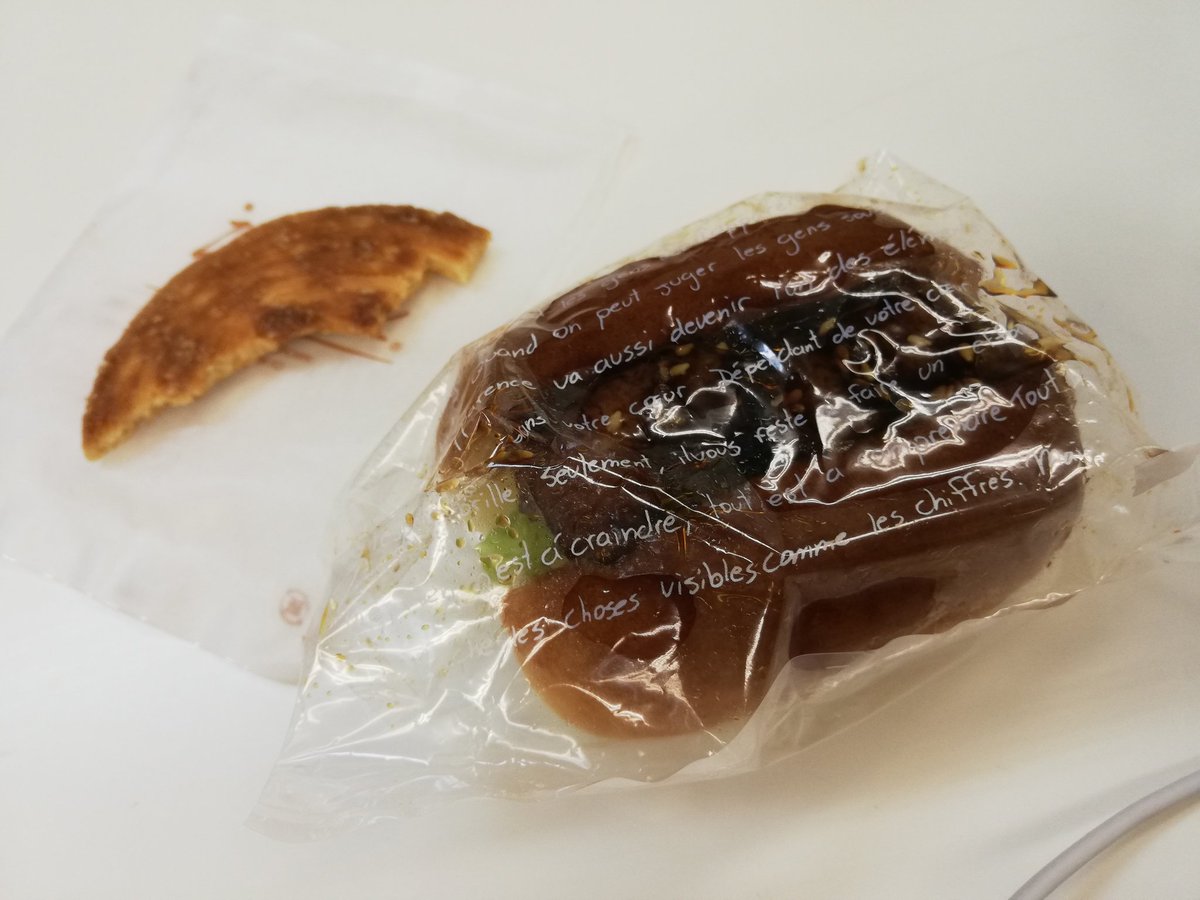 間食 https://t.co/GYDjorq0cG