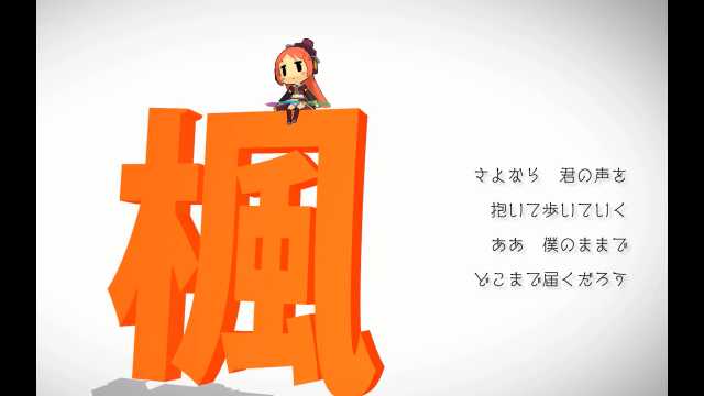 owan_gohan's tweet photo. 投稿しました

【りつまつり】楓／スピッツ【波音リツENUNU】
https://t.co/LeDFk56zYE

#sm42440384
#ニコニコ動画 https://t.co/QByCZ0i2dF