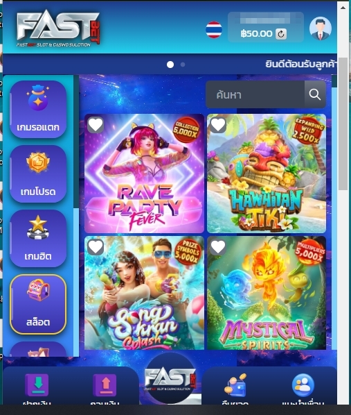 CaptSouka's tweet photo. 1,000 โค้ด เครดิตฟรี 50 🎰  
🧧JGY3J8XE4BLFLB🧧 
🎉โปรพิเศษสำหรับใครที่ไม่ทัน🎉
💎ฝาก25รับ100💎
💎ฝาก100รับ200💎
💎ฝาก500รับ1,500💎
🎰ทางเข้าหน้าเว็ป https://t.co/vzgxPdCyWI  
#เครดิตฟรี #เครดิตฟรี50 #เครดิตฟรีกดรับเอง #โปรทุนน้อย #สล็อตเครดิตฟรีล่าสุด #ฟรีสปิ้น #PG #สาวถ้ำ #เว็บ https://t.co/SCTQIxf45s