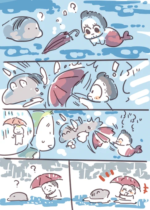 いまいちわかんなかったとにんぎょちゃんでした! 