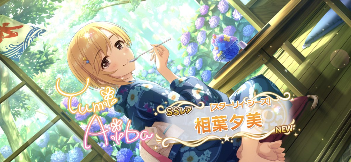 p45_p's tweet photo. んえぇぇぇ？！？！？！やばい、、、神引きしちゃった、、、、😱😱😱(震え) https://t.co/huam8n3Iw2
