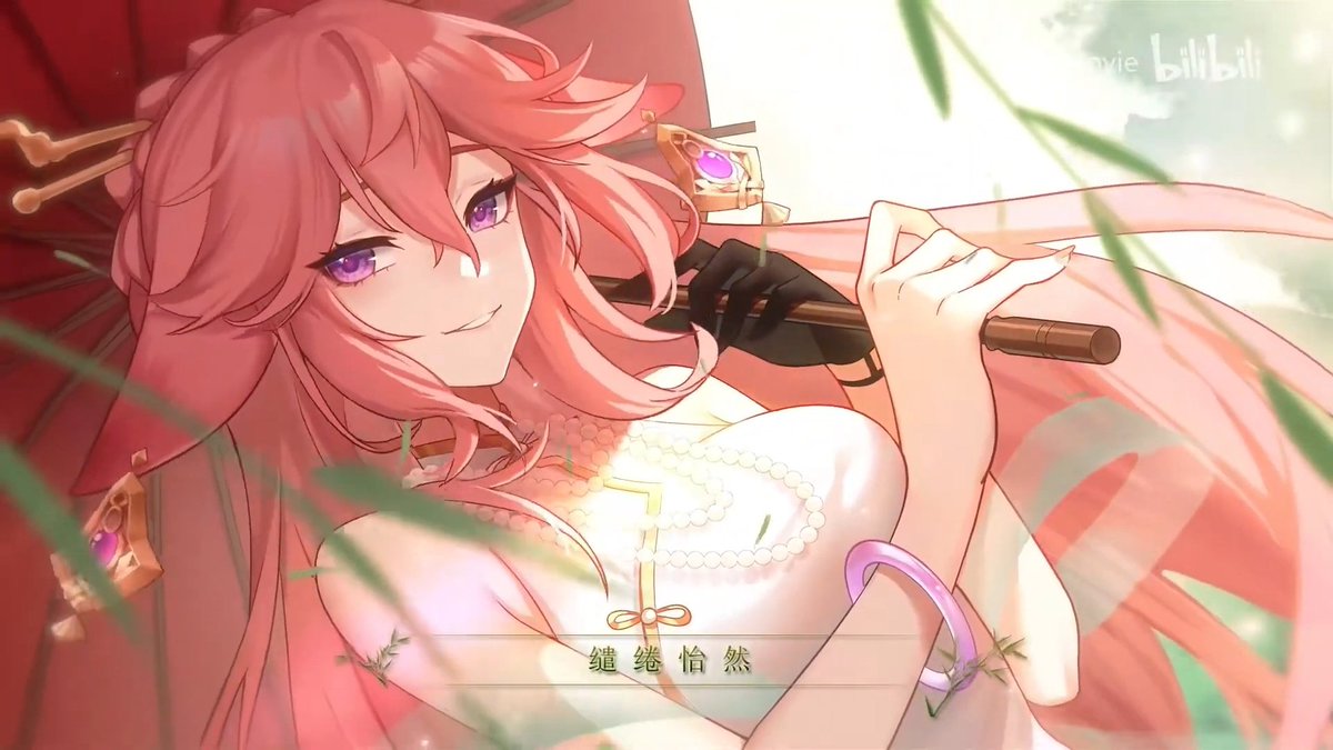 MrJummpy's tweet image. Another beautiful Yae x Aether MV. CN artists are so amazing.

YT link with credits if the artist in the description: youtu.be/CEWm9l4_0Fo 

#Yaether #yaemiko #Aether
