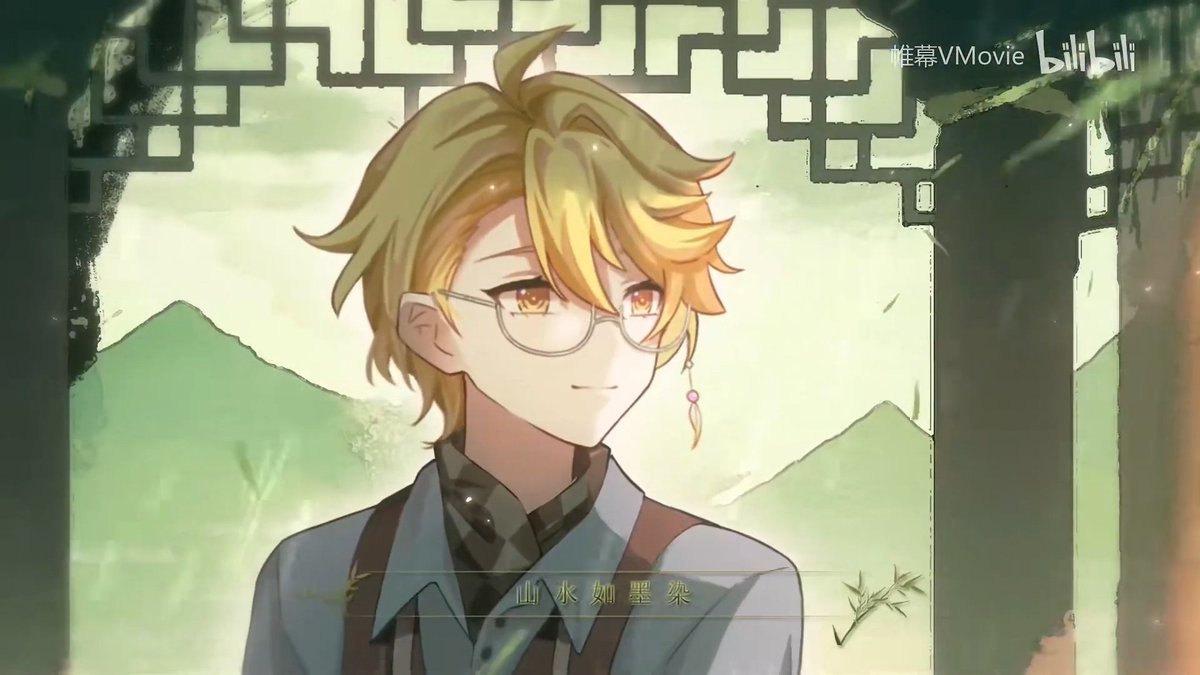 MrJummpy's tweet image. Another beautiful Yae x Aether MV. CN artists are so amazing.

YT link with credits if the artist in the description: youtu.be/CEWm9l4_0Fo 

#Yaether #yaemiko #Aether