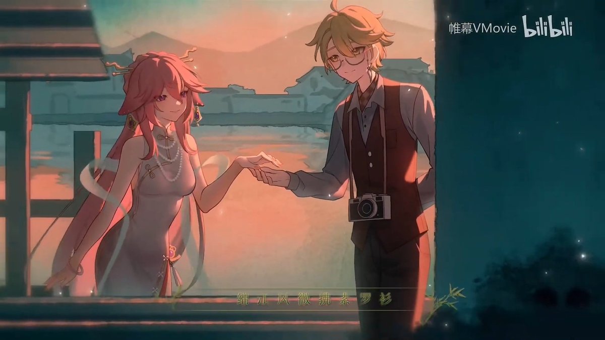 MrJummpy's tweet image. Another beautiful Yae x Aether MV. CN artists are so amazing.

YT link with credits if the artist in the description: youtu.be/CEWm9l4_0Fo 

#Yaether #yaemiko #Aether