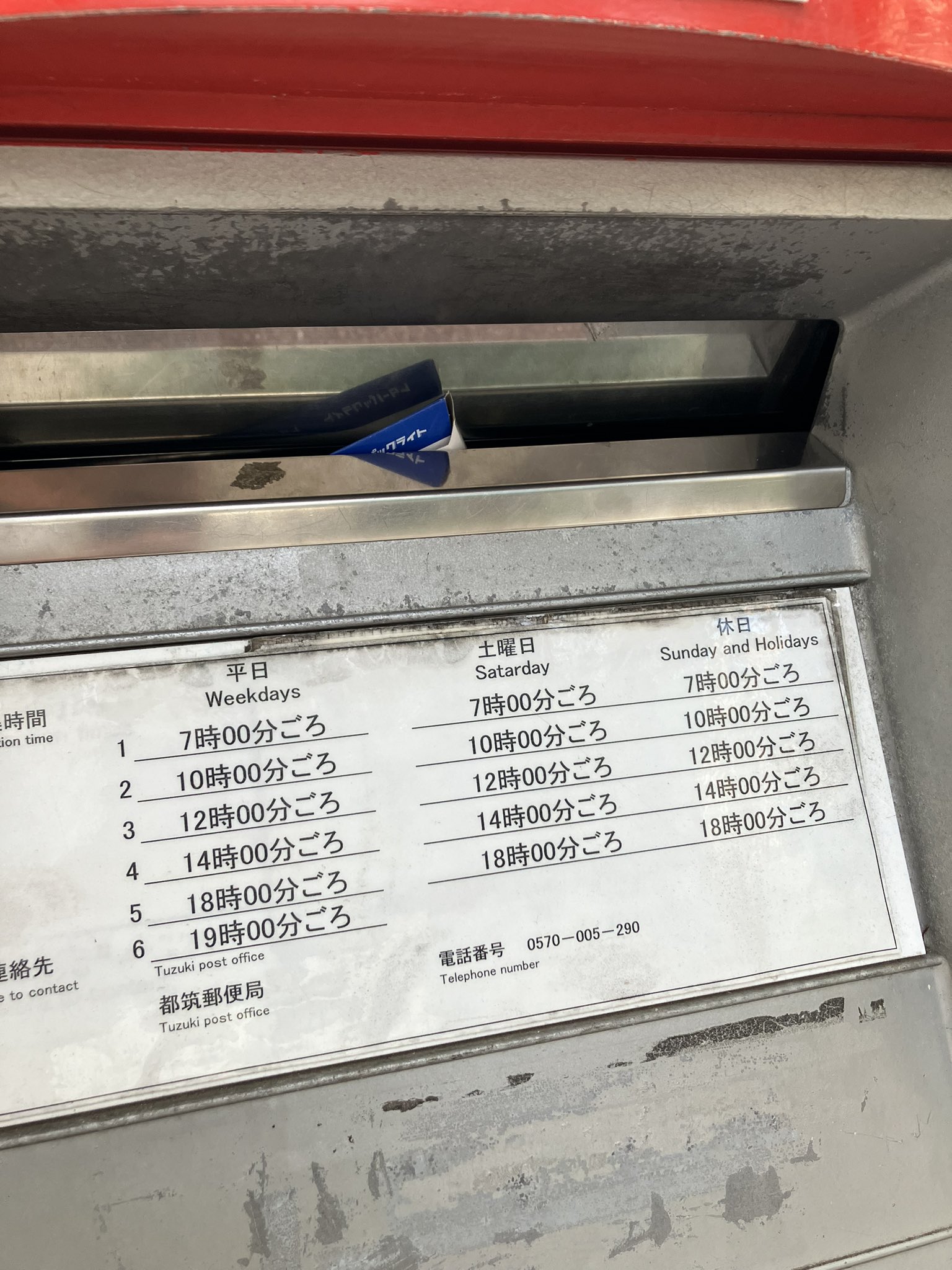 あや様注文分　郵送事故補填分　（レンタル落ち） あや様注文分 郵送事故補填分 （レンタル落ち） アニメ