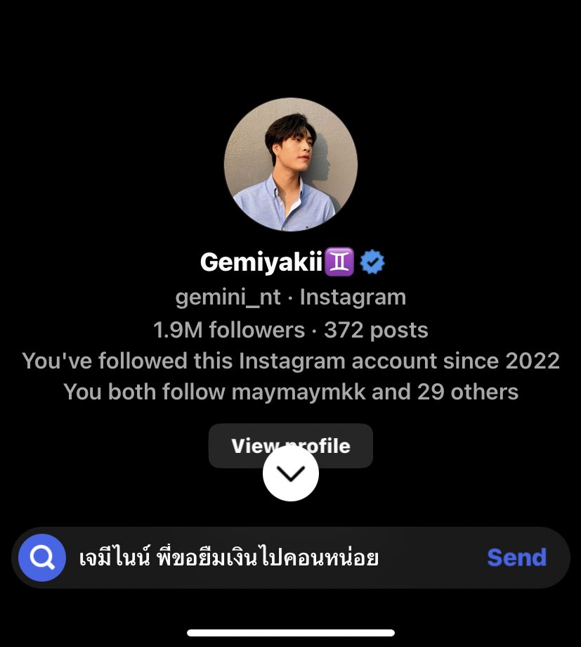 13febjuly's tweet photo. ทางเดียว ที่จะหาเงินไปกดบัตรทัน https://t.co/ZO45doJ74o