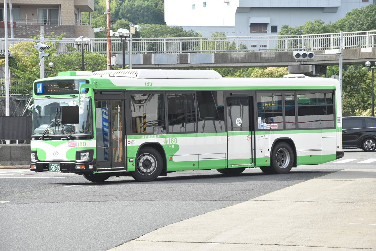 なべっち交通 on X: 