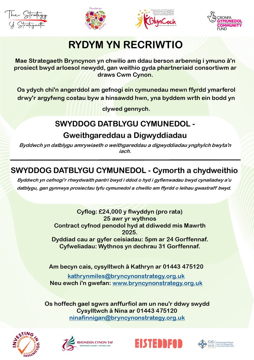 Edrych ymlaen at weithio mewn partneriaeth gydag Y Strategaeth ar y prosiect yma yn ardal #steddfod2024. 

Chwilio am swydd newydd?  Beth amdani? 

<a href="/bryncynonstrat/">Bryncynon Strategy</a>