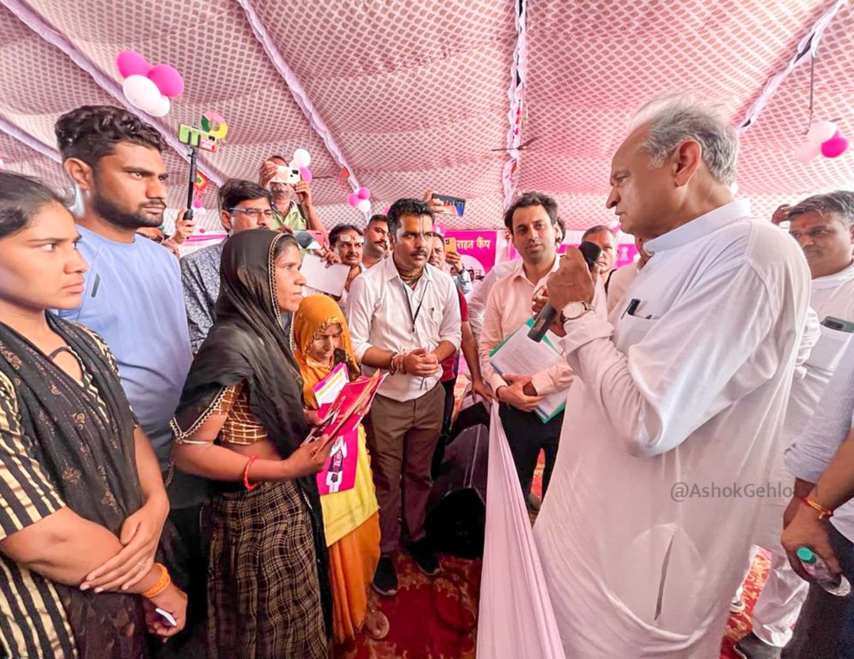 RajGovFans's tweet photo. सरकारी हो या निजी अस्पताल,
आराम से करवाओ इलाज

#JannayakGehlotKiSaugat https://t.co/LXGLQr1zPy