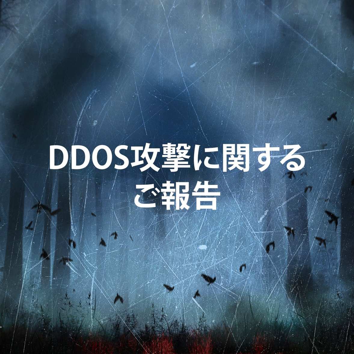 most awaited game in history!! #デッドバイデイライト #dbdfanart #dbdleaks #DeadbyDaylight #dbdアート #今週のシュライン #NextEraofHorror #DeadybyDaylightMobile  
Original: DeadbyBHVR_JP