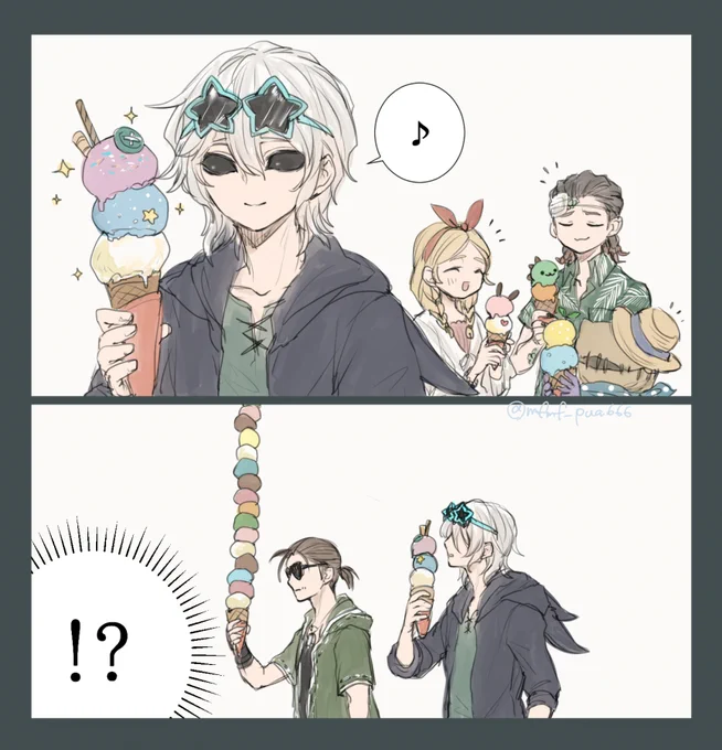 🍨 