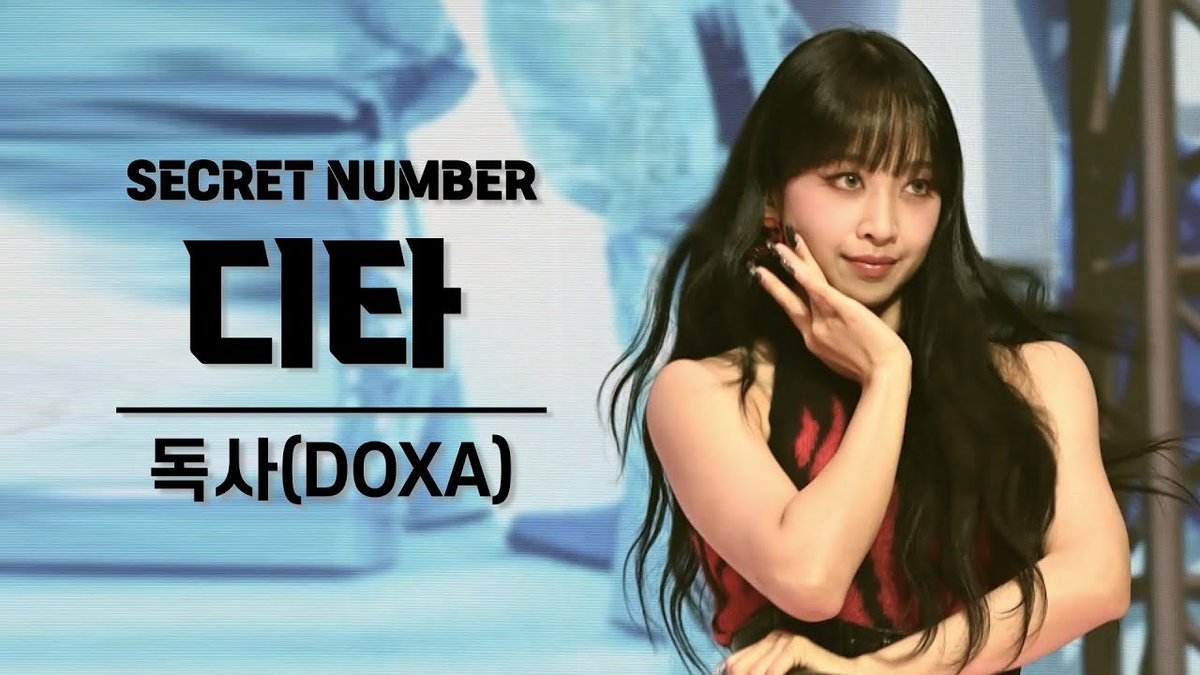 xinkuleni_'s tweet photo. [4K] DOXA FANCAM of #SOODAM  and #DITA

ifland x SECRET NUMBER
https://t.co/77ZgN2RpzU
#ifland #ifhome 
#SECRET_NUMBER 
#시크릿넘버 
@5ecretNumber @ifland_official https://t.co/eqaR60ortX