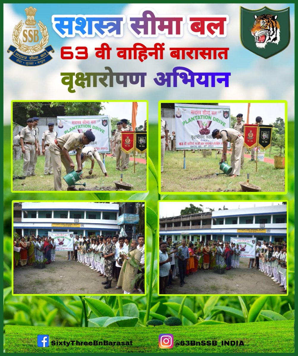 On 03/07/2023 a plantation drive programme is organized by 63 Bn SSB Barasat at Bn Hqr and Govt. High school, Amdanga in presence of Sh. Asoke Biswas, Commandant, 63 Bn SSB Barasat, other Officers, Soldiers, Teachers and students participated in this programme.