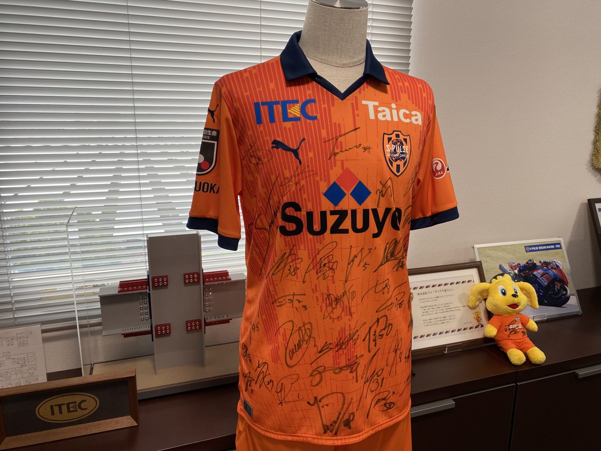 itec__official's tweet photo. ＼ #HappyBirthday S-PULSE🎂／
今日は #アイ・テック が応援している清水エスパルスと #パルちゃん の31回目の誕生日㊗
1992年7月4日はエスパルスが初の対外試合が行われた日⚽️
エスパルスに関わる皆様、おめでとうございます🎉
弊社はこれからも清水エスパルスを全力で応援していきます💪
#spulse https://t.co/6goCbAk4NH