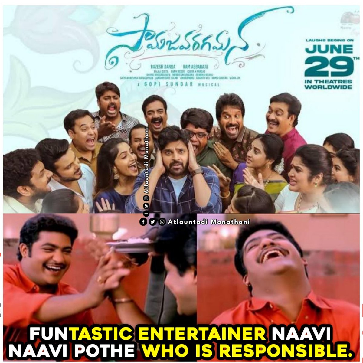 AUMT____'s tweet photo. Fun-filled Love story Family Entertainer 10/10 Rating 👌👌👌👌.

Sree Vishnu Annaa , Naresh, Vennela Kishore So much Fun 🤣😂😂🤣

#Samajavaragamana https://t.co/wBbkmi9nDO