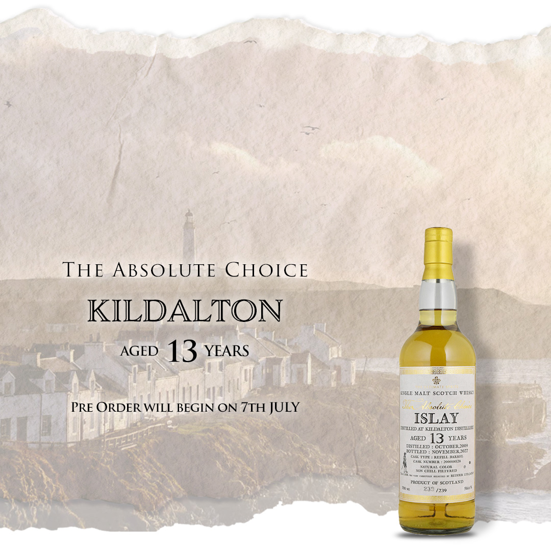 NEWRELEASEINFORMATION 【明後日7月7日金曜正午より予約受付開始