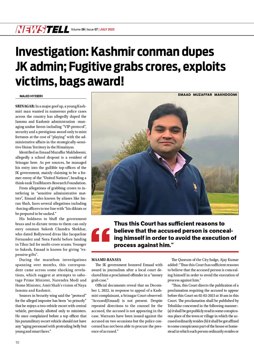 majidhyderi's tweet photo. Lest we forget story of alleged conman!
"School dropout" proved wicked enough to bag award for intellect from JK admin.
News Tell portal was recently hacked, so here's soft copy.
Story had sought NIA probe for his alleged terror, Turkey links...
#MJH
#Kashmir
@HMOIndia
@NIA_India https://t.co/bIwFRUp7SI