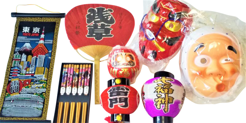 TokyoLuckyBox's tweet photo. The Best Asakusa Souvenir https://t.co/KqYYAMx9H6 https://t.co/qVCWfNEprH