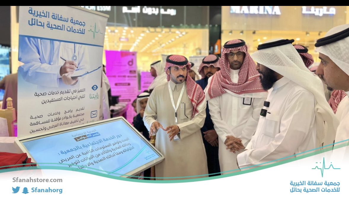 ABUSNT79's tweet photo. انتهت فترة عملي مع جمعية سفانة الصحية كـ( مدير تطوع وسكرتير تنفيذي ) وبفضل من الله ومنته تم خلال هالفتره القصيرة عدة انجازات من ابرزها : 

⁃المركز الاول في جائزة مؤسسة الامير العنود الخيرية"لصناعة المبادرات التطوعية"(الانجاز). 
⁃اول فريق تطوعي صحي يخدم طلاب المدارس المرضى المحتاجين(المبادرة). 
⁃توقيع اكثر من ١٥ شراكة مجتمعيه لخدمة المتطوعين ومنسوبي الجمعية (التحفيز). 
⁃استقطاب اكثر من ١٥٠ متطوع ومتطوعة صحيين متخصصين (التطوير). 
⁃تطبيق اول مبادرة نوعيه فريده في المنطقه "خدمة الاسر المتعففة في منازلهم"(التميز). 

وبأذن الله ما زال للعطاء والتميز بقية ويعوضنا الله بازين منهم ان شاء الله 😍👌🏻.