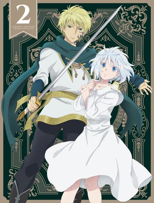 TVアニメ『贄姫と獣の王』 Blu-ray第1巻発売中 第2巻は7月26日発売  TVアニメ『贄姫と獣の王』Blu-rayは、全6巻にて発売! 店舗オリジナル特典もご用意しておりますので、ぜひチェックしてください!   #niehime #贄姫と獣の王