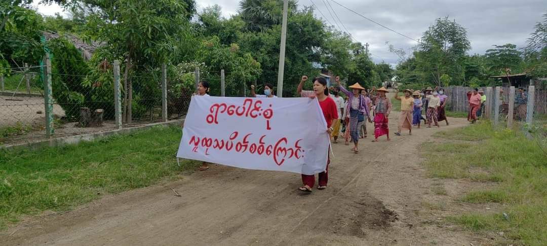 ShweZin50281600's tweet photo. Joint forces of pro-democracy villagers of several villages from northern Salingyi township and eastern Yinmarbin township staged a strike against military dictatorship.  #HelpMyanmarIDPs #2023Jul4Coup #WhatsHappeningInMyanmar https://t.co/MK1glCqwoK