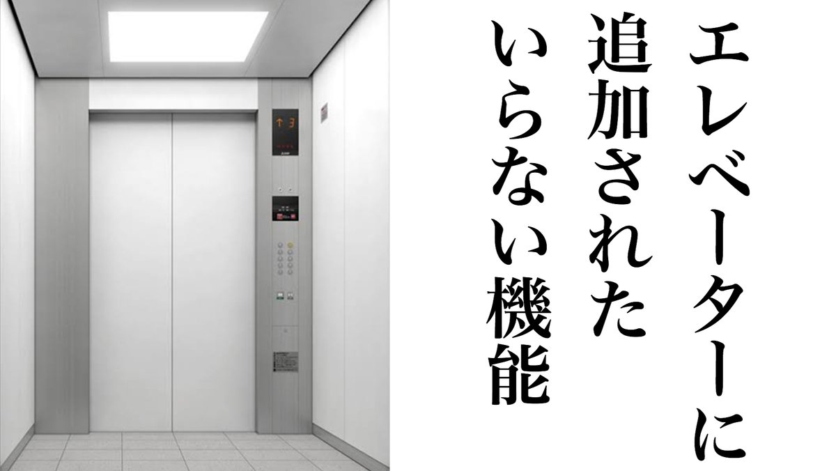 MaryPra28212092's tweet photo. 【お題】
#ボケて #お題 #大喜利 https://t.co/zcy6aUket3