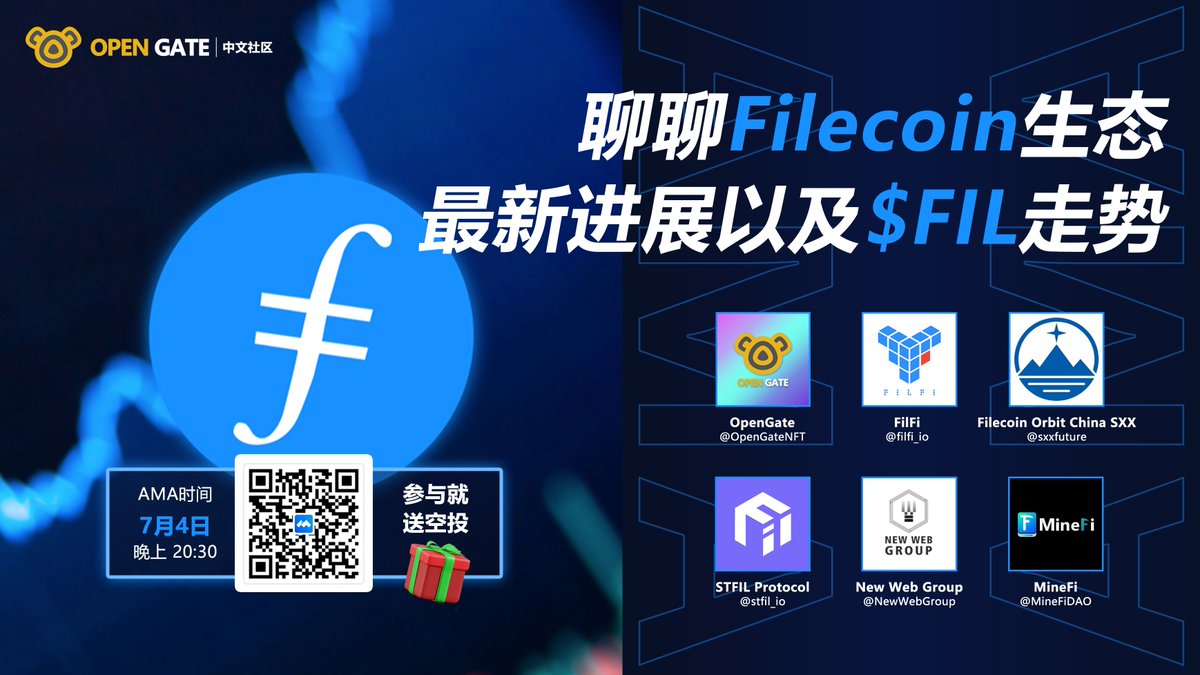 filfi_io's tweet photo. 🔥Thanks for @OpenGateNFT invitation, it's great honor to communicate with #SXX,🫂 #STFil and #Newweb, we together will build a bright future for #FVM.🌐
🚀Come and join us Tencent Meeting, July 4th, 20:30(UTC+8). And air drop is ready for you🎁 https://t.co/Vnznt81Jvz